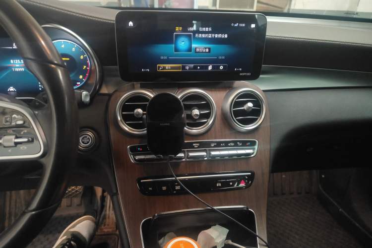 Used Mercedes-Benz GLC 2021 GLC 300 L 4MATIC Luxury Model