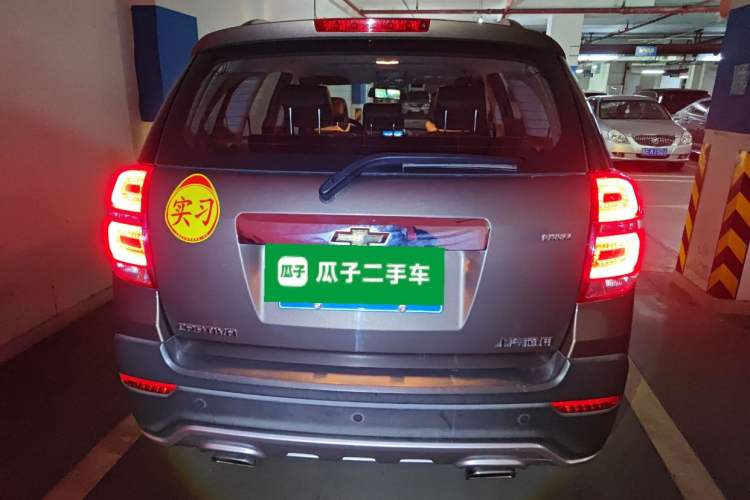 Used Chevrolet Captiva 2015 2.4L 4x4 Flagship Edition 7-Seater