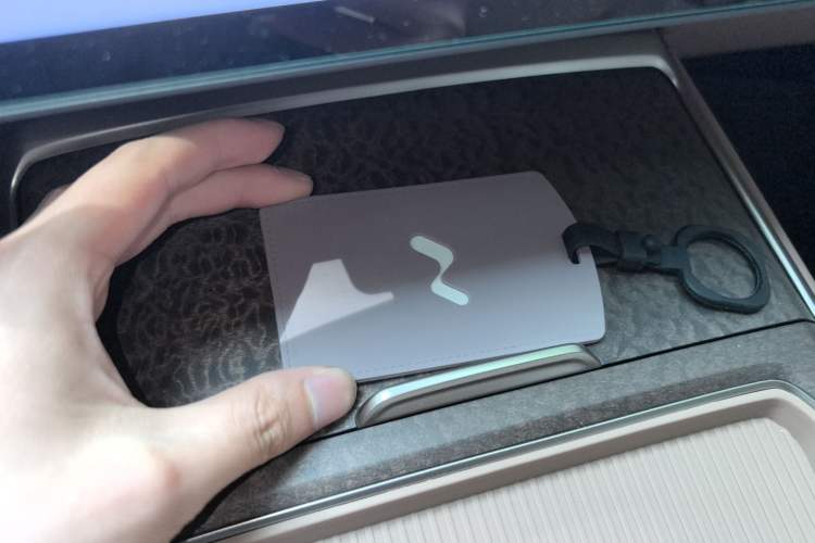 Used ONVO Luxeed L90 2025 Model—Ultra Six-Seater Version Vehicle Key