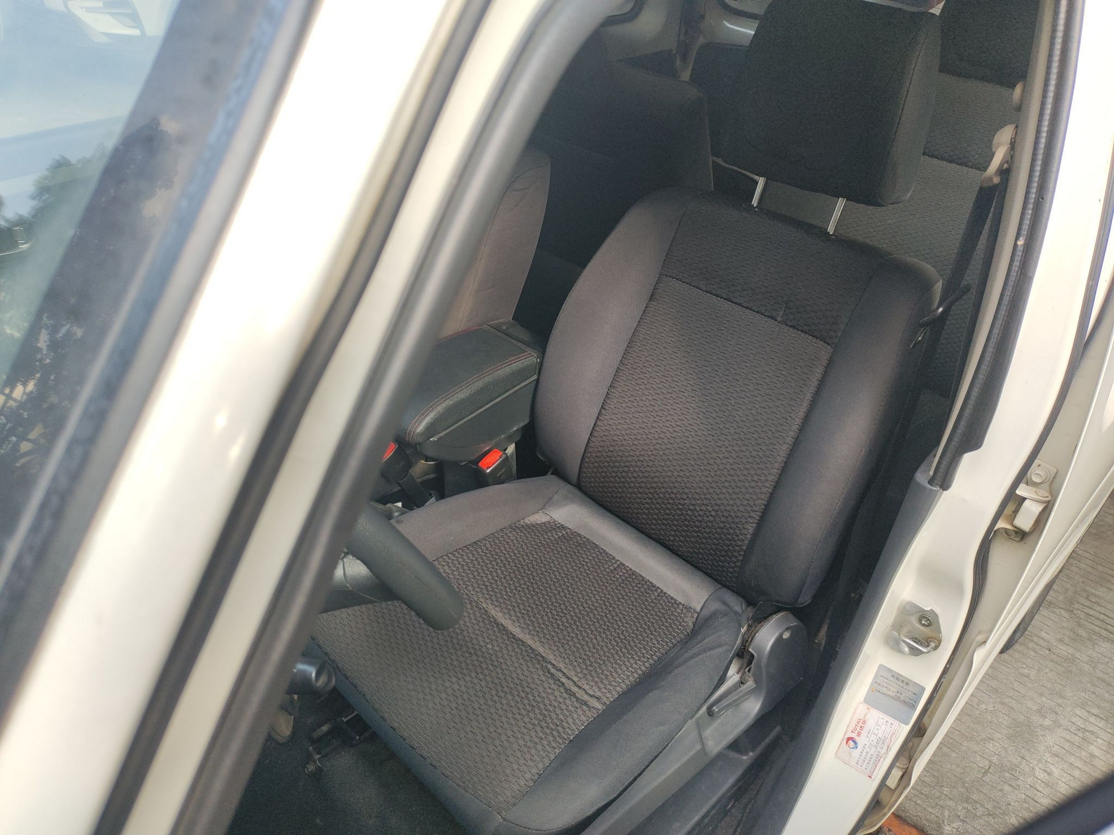Avant de la voiture