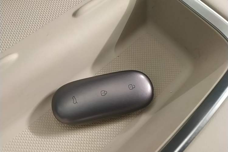 Used Li Auto L7 2023 Max model Vehicle Key