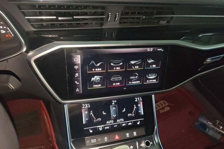 Used Audi A7 2020 40 TFSI Luxury Model