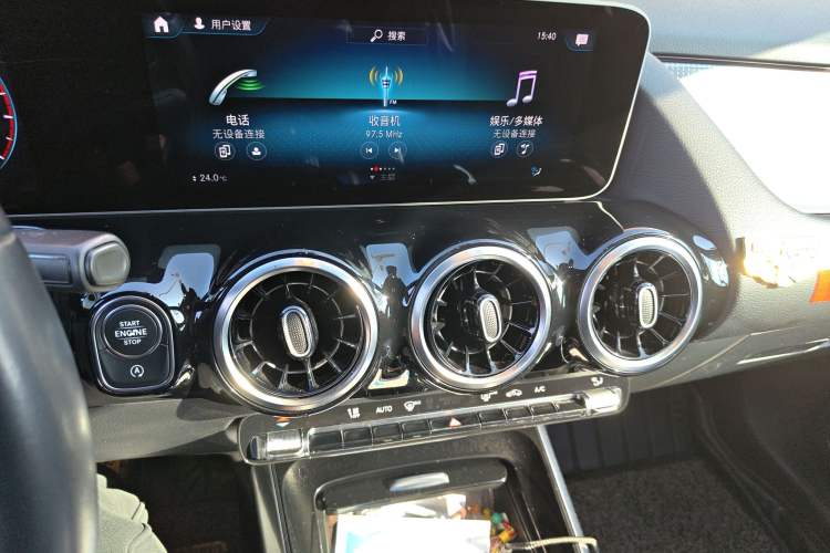 Used Mercedes-Benz B-Class 2020 B 180
