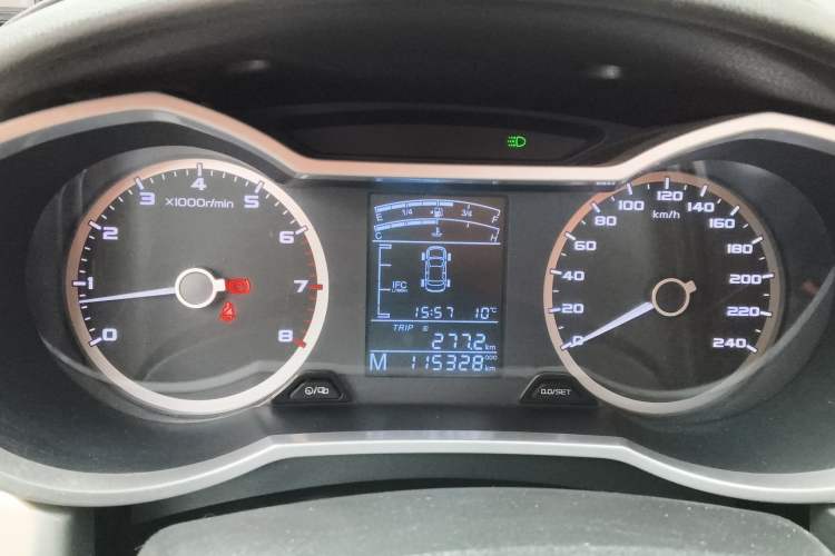 Used Geely Auto Emgrand GL 2017 1.8L Manual Elite Model
