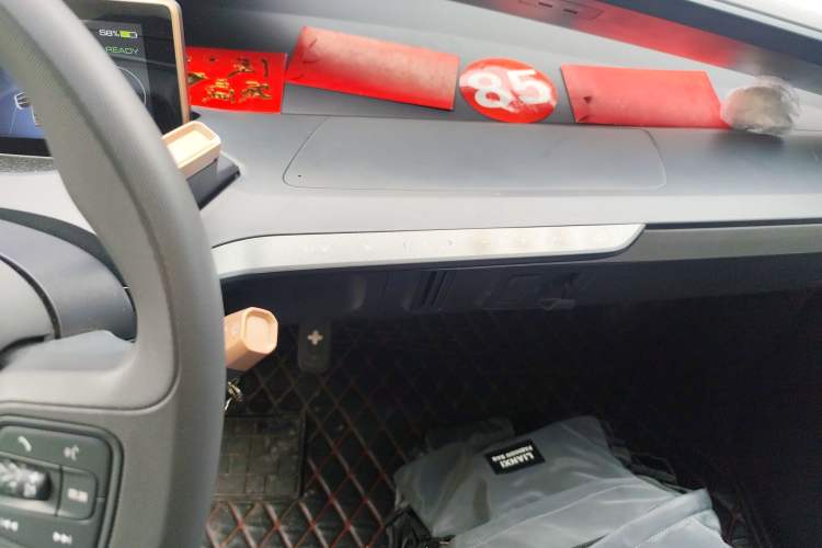 Used Baojun E200 2018 Intelligent Driving Edition