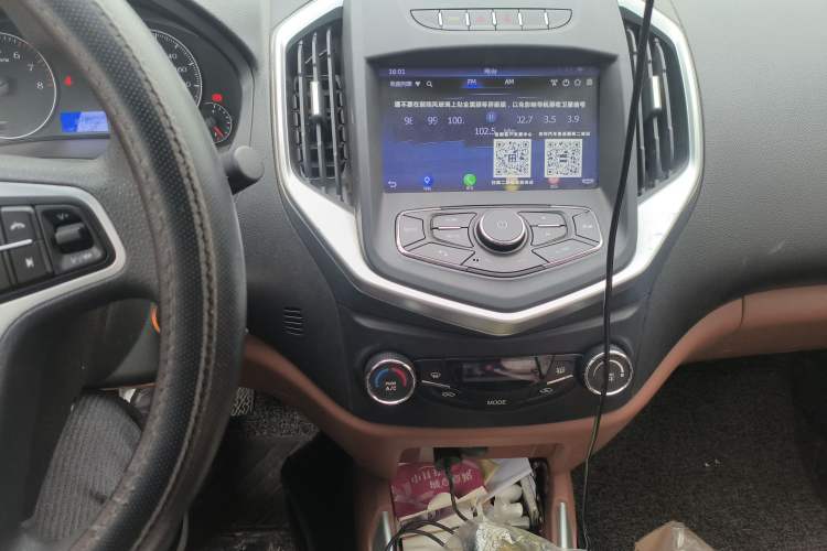 Used Geely Auto Diamond 2019 1.5L Manual Connect Sunroof Edition
