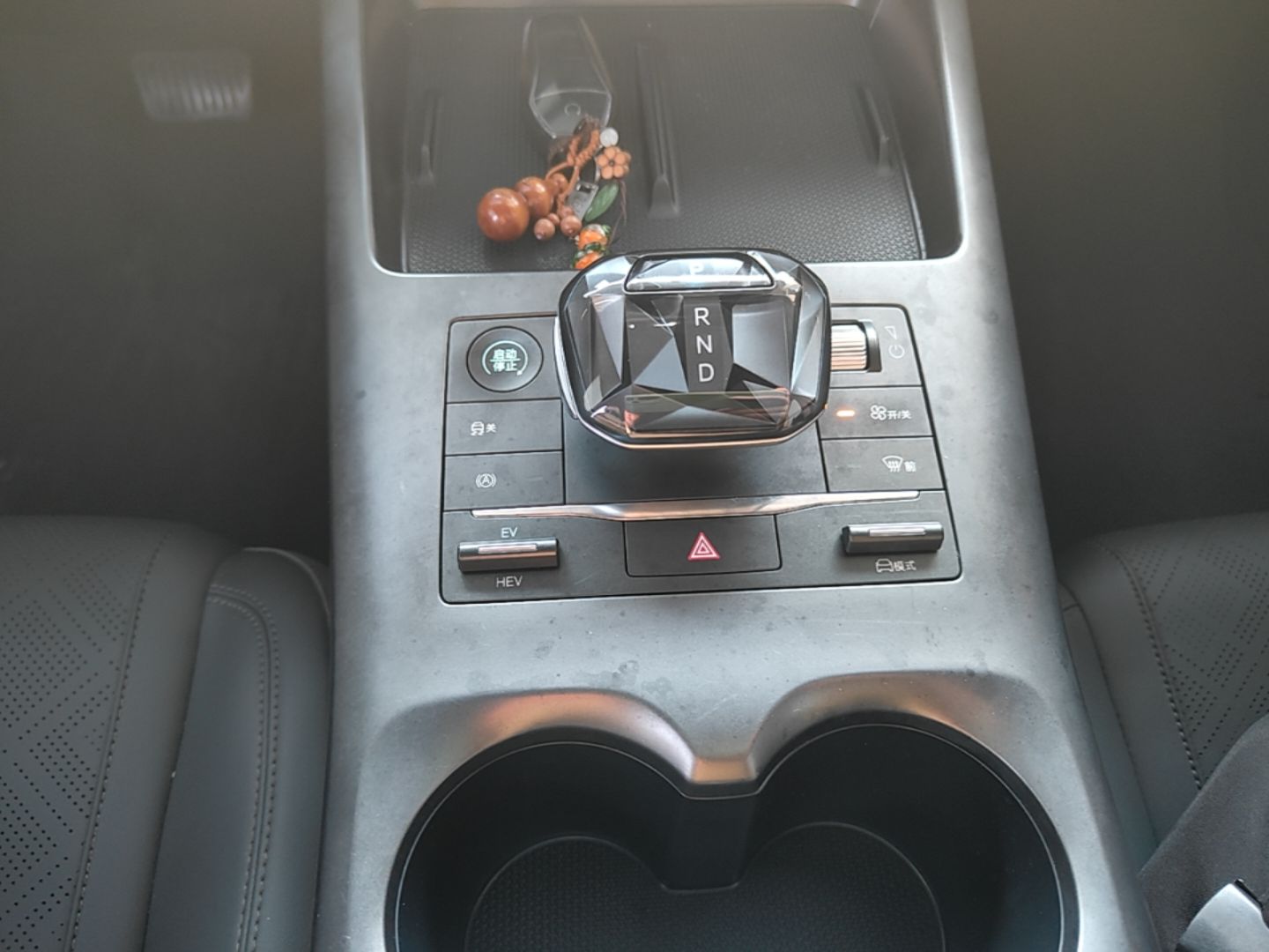 BYD Qin PLUS 2025 DM-i Smart Drive 55KM Leading Model — снимка 16