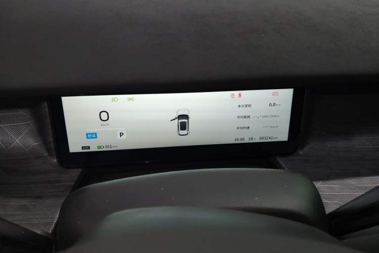 Used Dongfeng NAMMI 06 2025 401 Air
