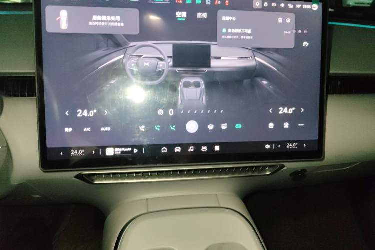 Used XPeng MONA M03 2024 620 with Ultra-Long Range Audio And AC Panel