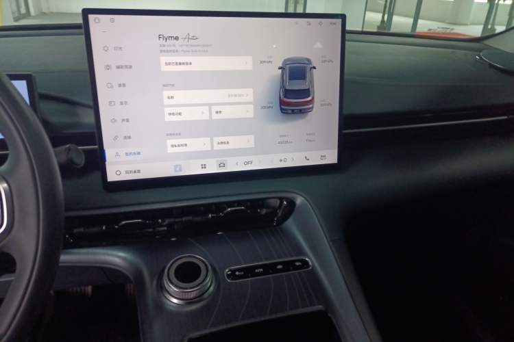 Used Geely Galaxy E5 2024 440km Exploration Version