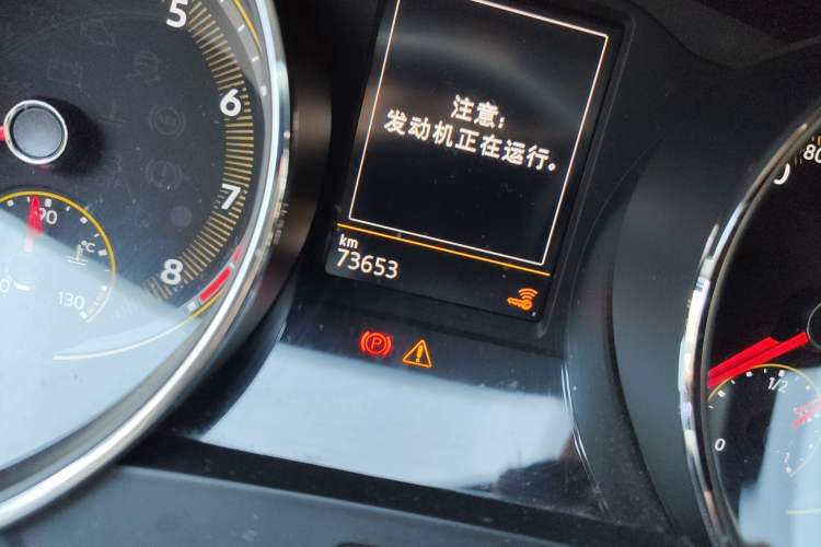 Used Volkswagen Tiguan L 2020 330TSI Automatic Two-Wheel Drive Panoramic Comfort Edition China VI Standard