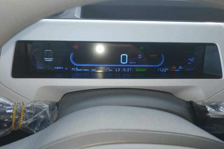 Used Geely Galaxy Panda 2024 Panda Mini 200km Endurance Bear
