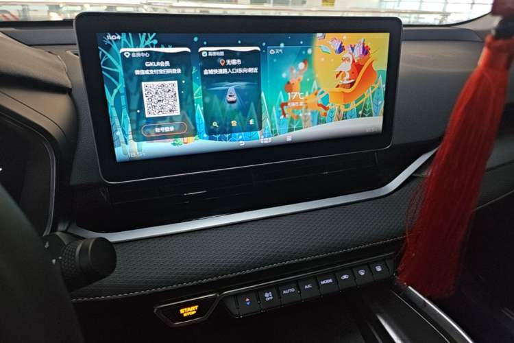 Used Geely Auto Preface 2021 2.0TD Luxury Version