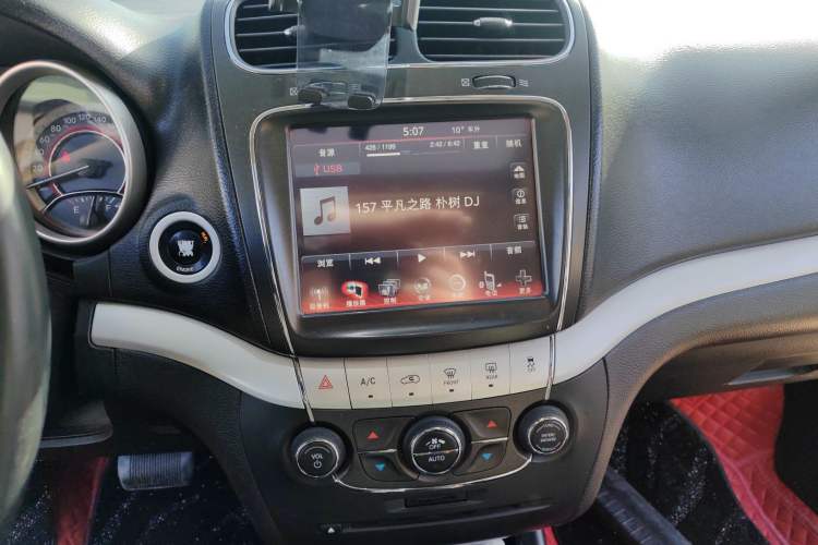 Used Dodge Journey 2014 2.4L Two-Wheel Drive Touring Edition