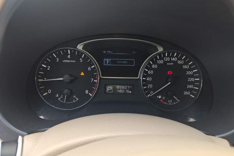 Used Nissan Teana 2013 2.0L XL Comfort Edition
