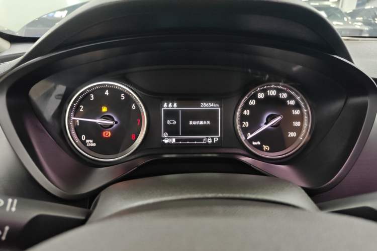 Used Buick Verano 2022 Pro 532T Le Xing Edition
