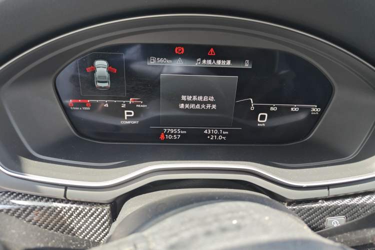 Used Audi A4L 2020 40 TFSI Fashion Dynamic Model
