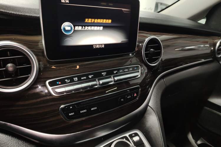 Used Mercedes-Benz V-Class 2018 V 260 Avantgarde Edition China VI
