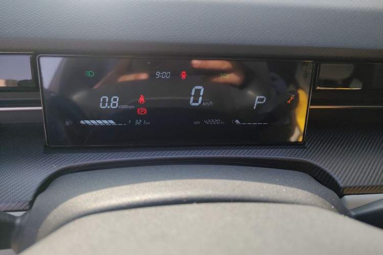 Used JETOUR Dashing 2022 1.6T DCT King PRO Instrument Cluster