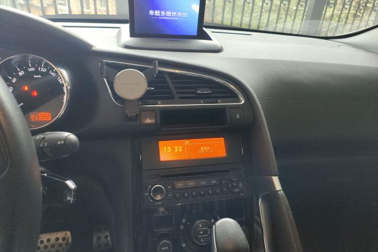 Used Peugeot 3008 2015 2.0L Automatic Trend Edition