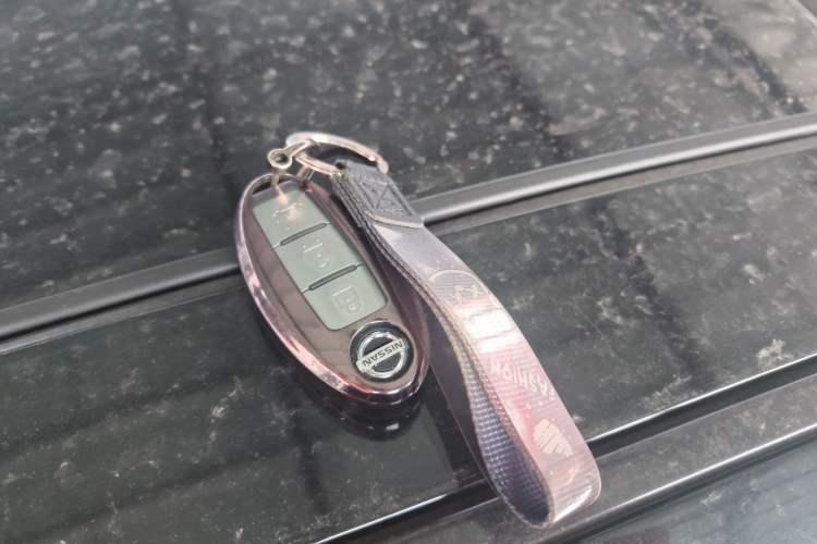 Used Nissan Teana 2020 2.0L XL Comfort Edition Vehicle Key