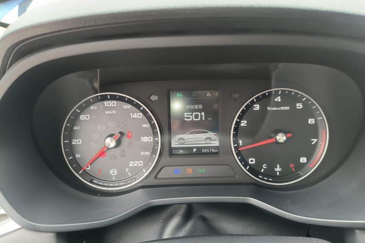 Used Roewe i5 2019 1.5L Automatic 4G Connected Linghao Edition Instrument Cluster