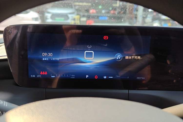 Used Buick Verano 2022 Pro 533T Enjoyment Edition Instrument Cluster