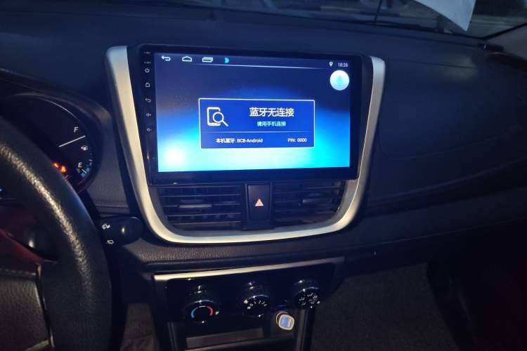 Used Toyota YARiS L Zhi Xuan 2019 1.5E CVT Dynamic Edition China VI compliant Audio And AC Panel