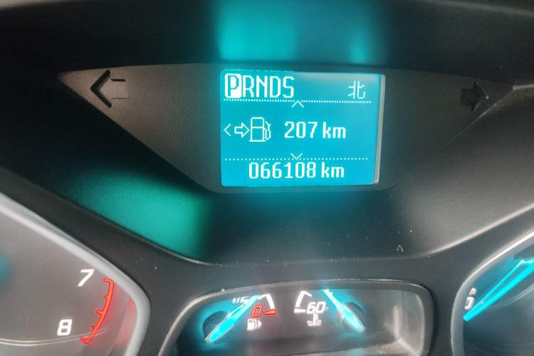 Used Ford Kuga 2015 1.5L GTDi Two-Wheel Drive Fashion Edition
