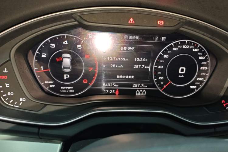 Used Audi Q5L 2018 40 TFSI Prestige Fashion Edition China VI
