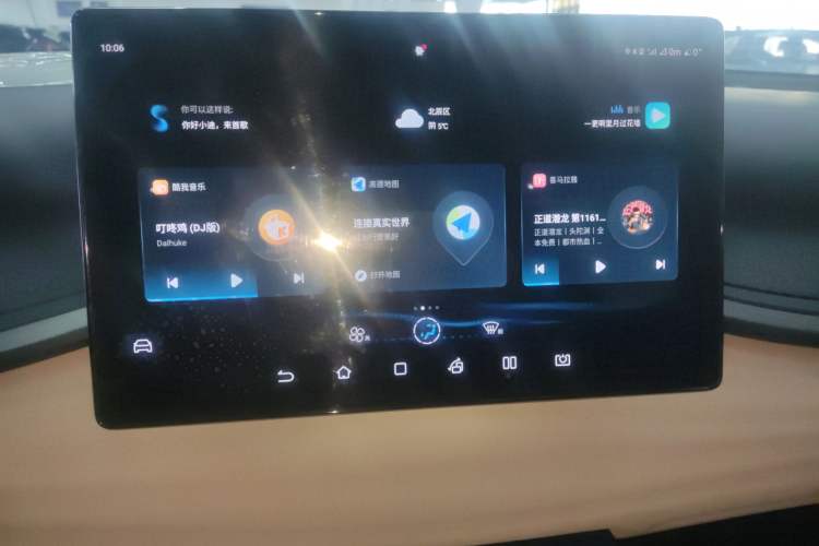 Used BYD Yuan PLUS 2022 510 km Flagship Version