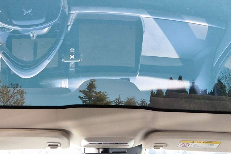 Used XPeng P7 2023 480G Headliner