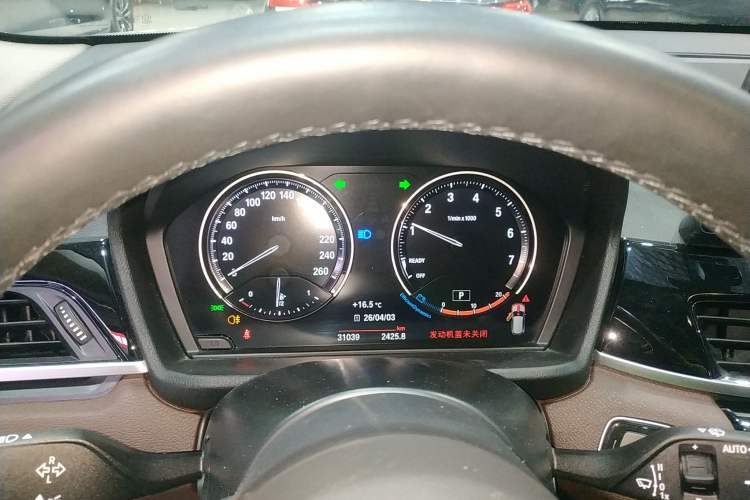 Used BMW X1 2022 sDrive25Li Leading Model
