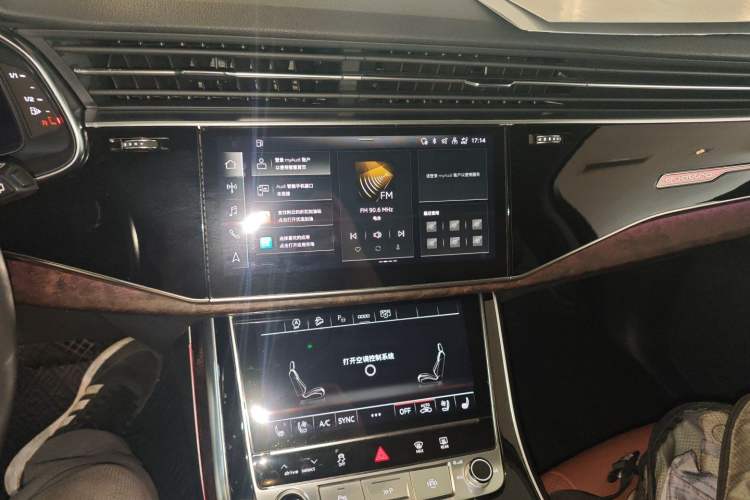 Used Audi Q7 2021 55 TFSI quattro S line Sport model Audio And AC Panel