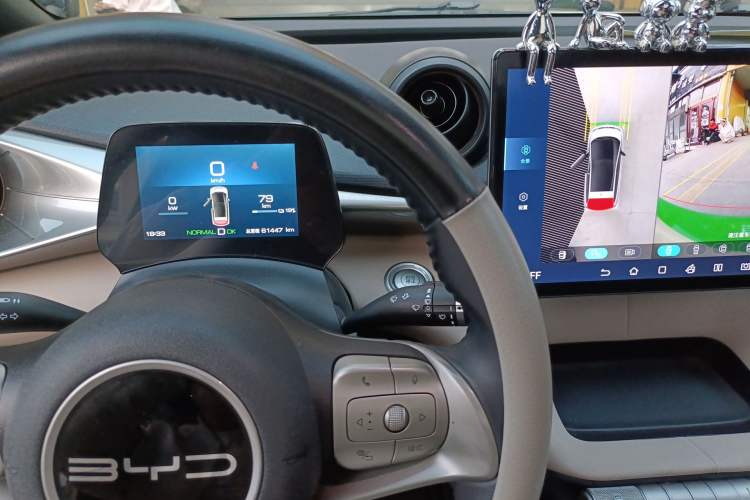 Used BYD Dolphin 2023 420 km Fashion Edition Instrument Cluster