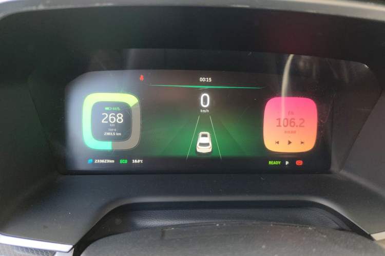 Used WM Motor EX5 2020 EX5 400 Jike Xing Edition
