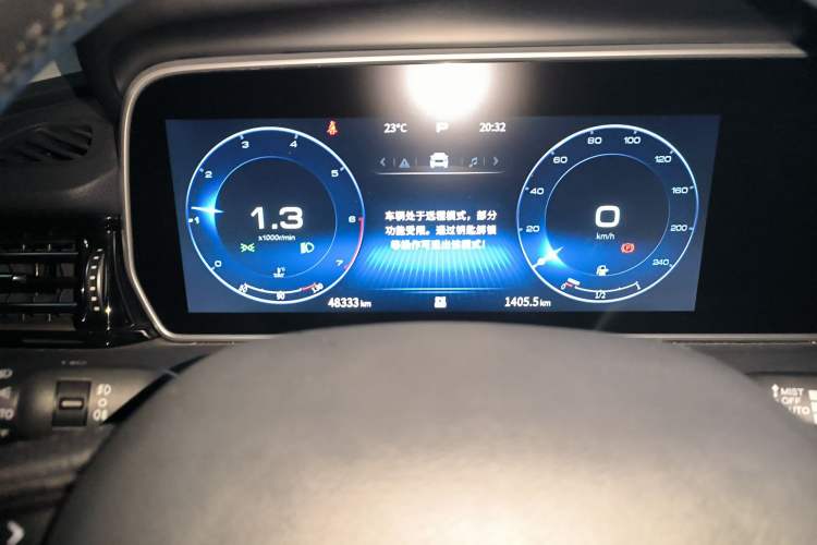 Used Hongqi HS5 2022 Revised Version 2.0T Smart Connect Flagship Edition

