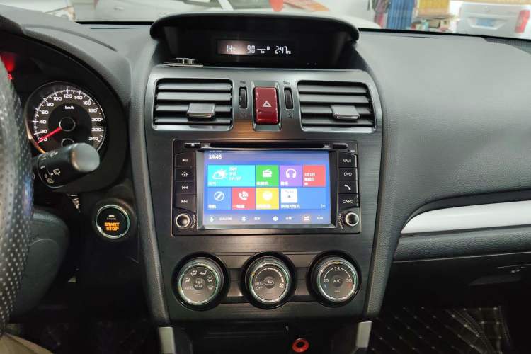 Used Subaru Forester 2014 2.0i Automatic Luxury Edition
