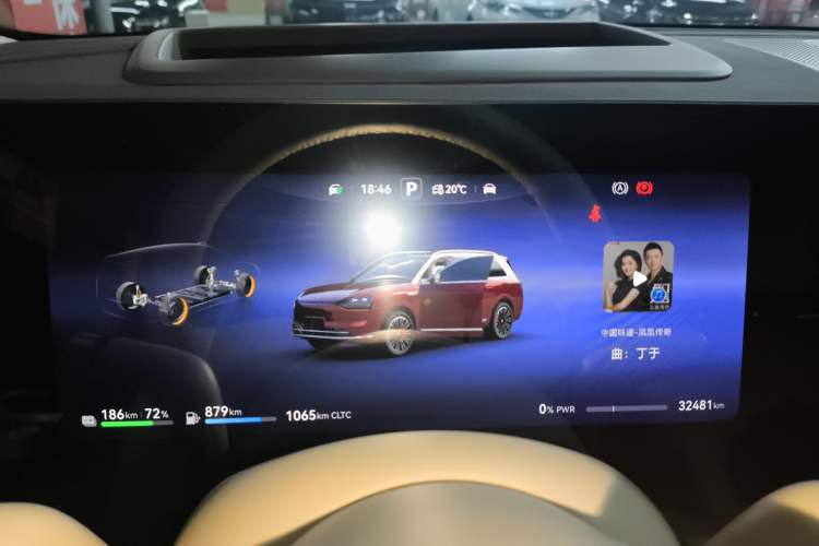 Used Hima AITO M9 2025 Extended-Range Ultra Version 52 kWh 6-Seater