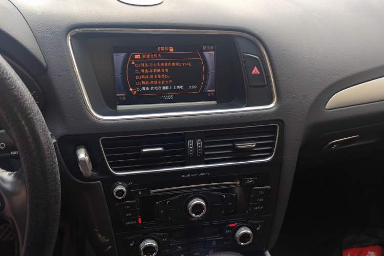 Used Audi Q5 2013 40 TFSI Technology Edition
