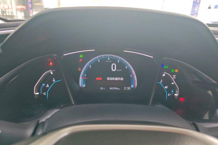 Used Honda Civic 2016 220TURBO CVT Prestige Edition
