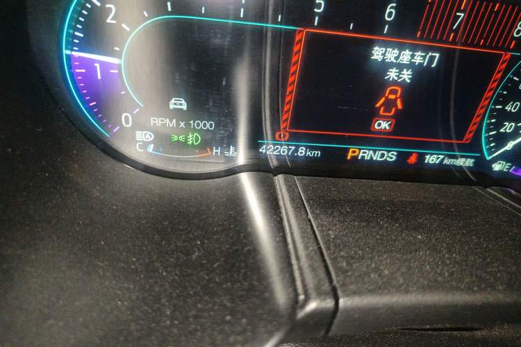 Used Ford Mustang 2021 2.3T EcoBoost Odometer Close Up