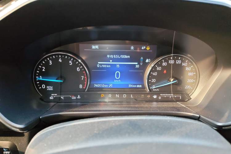 Used Ford Escape 2020 EcoBoost 245 Four-Wheel Drive Titanium Edition