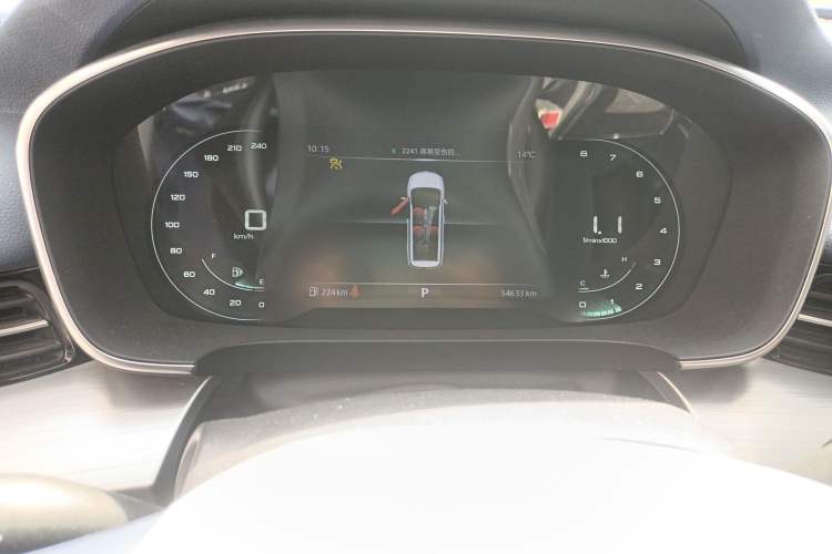 Used Roewe iMAX8 2021 400TGI Supreme Series Prestige Edition