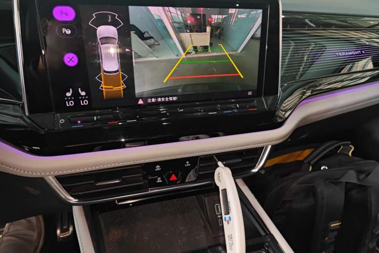 Used Volkswagen Teramont X 2021 380TSI Four-Wheel Drive Prestige Luxury Edition Audio And AC Panel