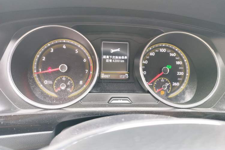 Used Volkswagen Tiguan L 2021 330TSI Automatic Two-Wheel Drive Smart Edition