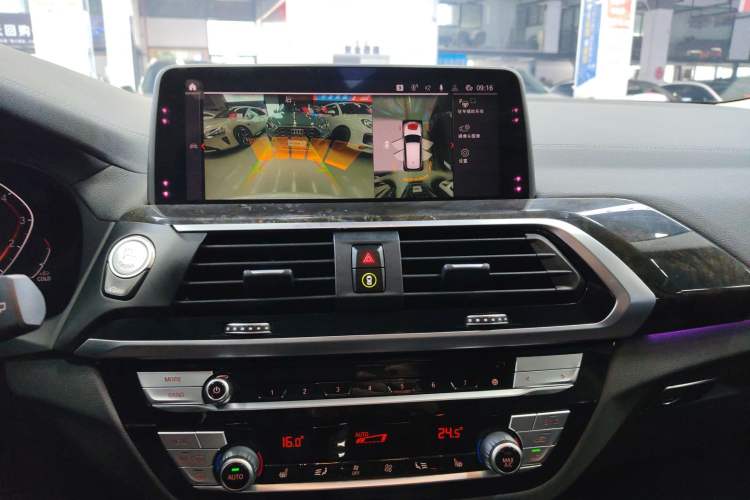 Used BMW X3 2020 xDrive30i Luxury Model with M Sport Package
