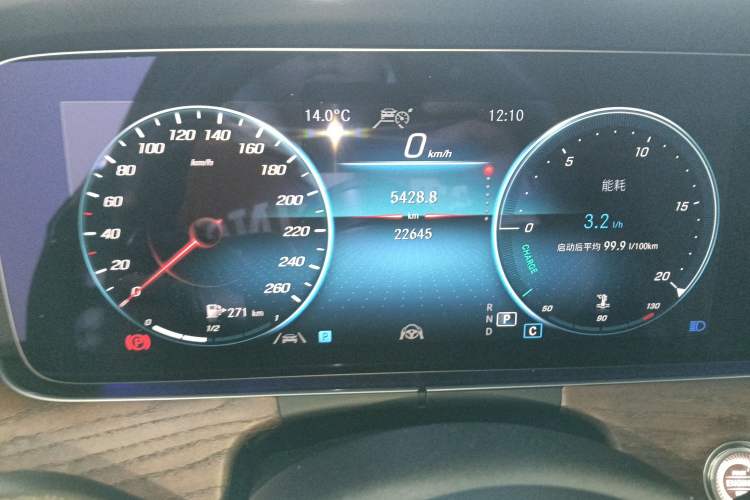 Used Mercedes-Benz E-Class 2023 Revised E 300 L Prestige Edition
