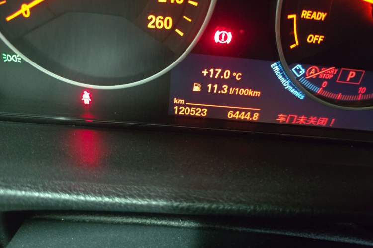 Used BMW 3 Series 2015 320Li Luxury Design Package Premium Edition Odometer Close Up