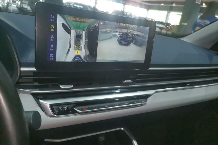 Used Geely Auto Emgrand 2022 4th Generation 1.5L CVT Flagship Model
